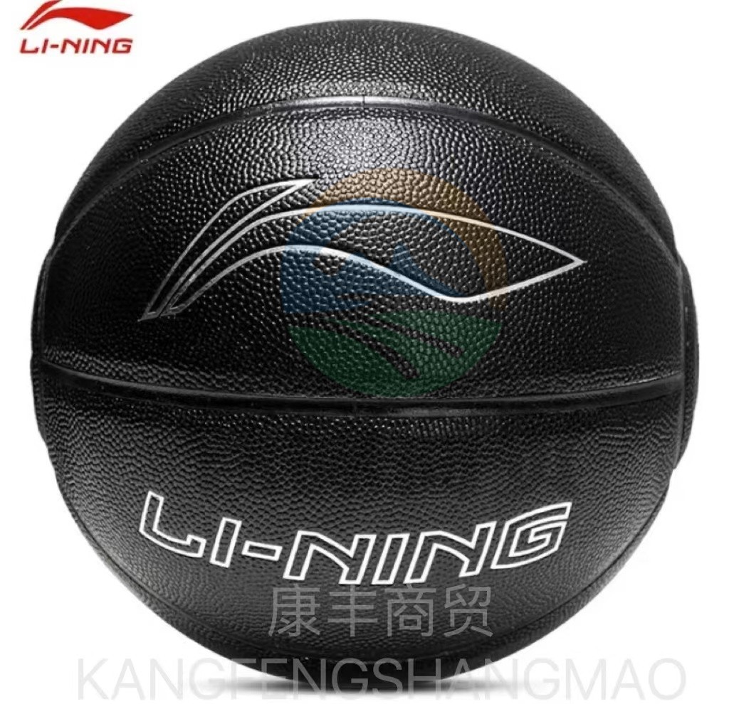 李宁LBQG100-P 反伍文化篮球7# 黑色
