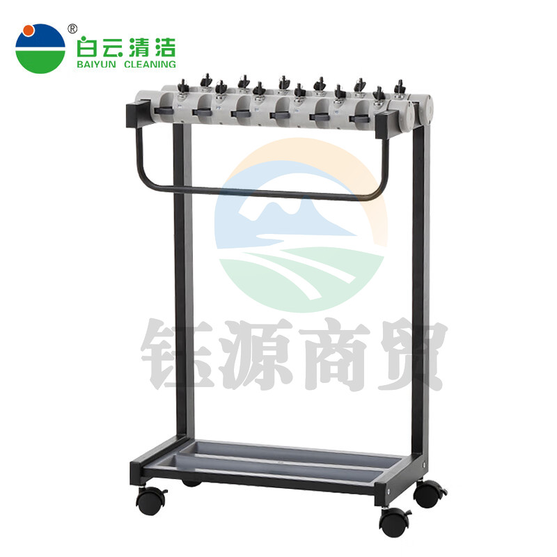白云清洁 AF12257 酒店商场雨伞架学校大堂雨伞桶雨伞收纳架 12头