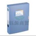 齐心 HC55 PP档案盒 A4 55MM(黑，灰，绯蓝3色) WLSZ01312247451980