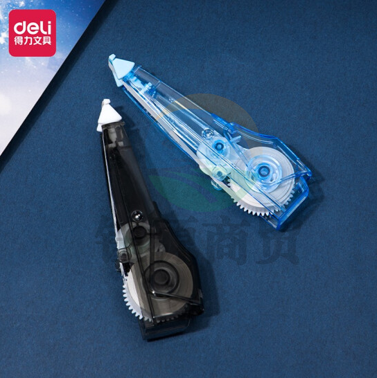 得力 71470 修正带专用替芯混色24袋/盒(单位：盒)  WLSZ01142247309005