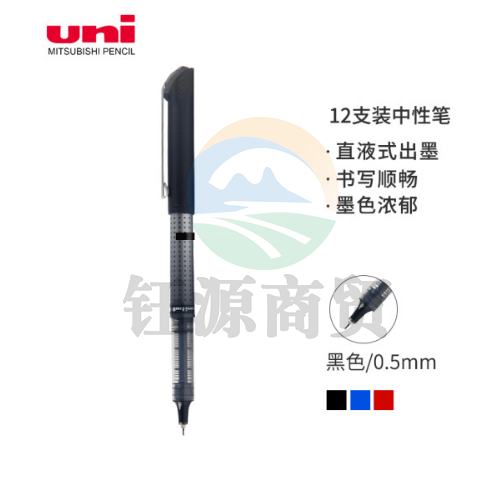 三菱(uni)UB-185S直液式中性笔商务办公用签字笔 0.5mm耐水考试财务用笔 黑色 12支装  WLSZ05241242548110