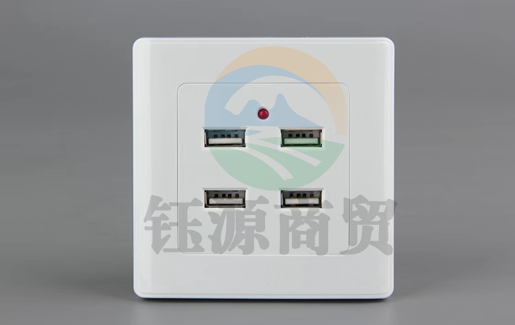 津峰 USB开关插座 86型暗装家用白色 USB四孔插座