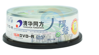 清华同方DVD可打印光盘 4.7GB/张 50张/盒  WLSZ06201427404591