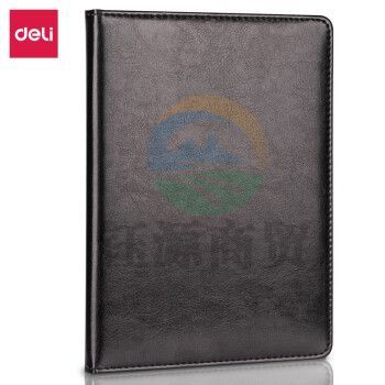 得力 7993 单包贴芯PU材质皮面本-25K-205mm*143mm/80张      WLSZ01031609167922