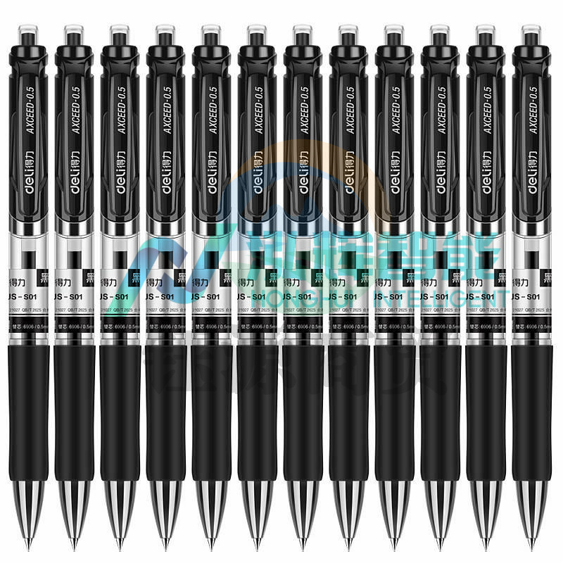 得力JS-S01中性笔0.5mm弹簧头(黑)(单位：支)  WLSZ01052157416872