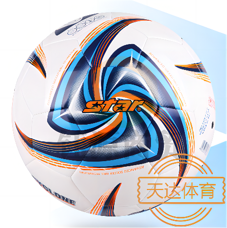 世达/star ，机缝球，SB8675/8674/8673    WLSZ01021240335957