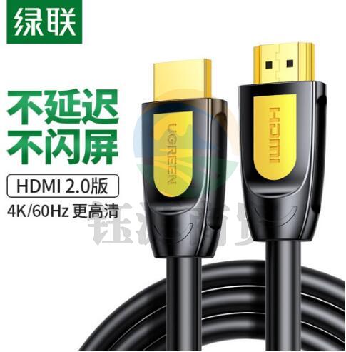 绿联 HD101 HDMI线 长线工程级 4K数字高清线3D视频线 5米 10167  WLSZ01291739489337