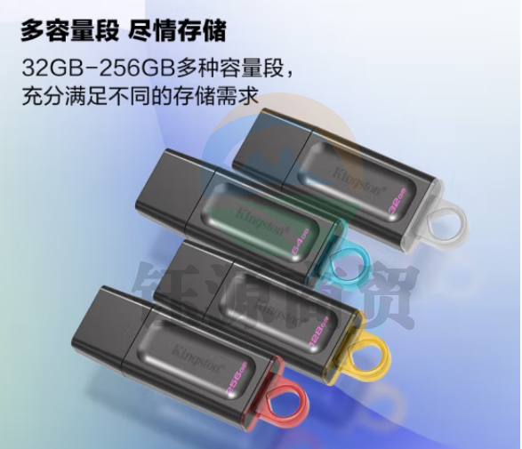 金士顿 U盘   FAT32  64G