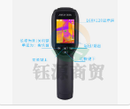 海康威视 DS-2TP31B-3AUF手持测温热像仪 巡检体温筛查    WLSZ01020935394042