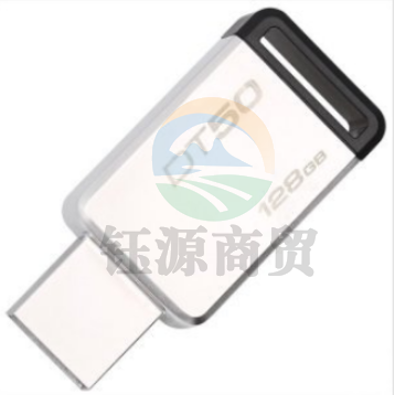 金士顿(Kingston) DT50-128G3.1 128GB 金属U盘