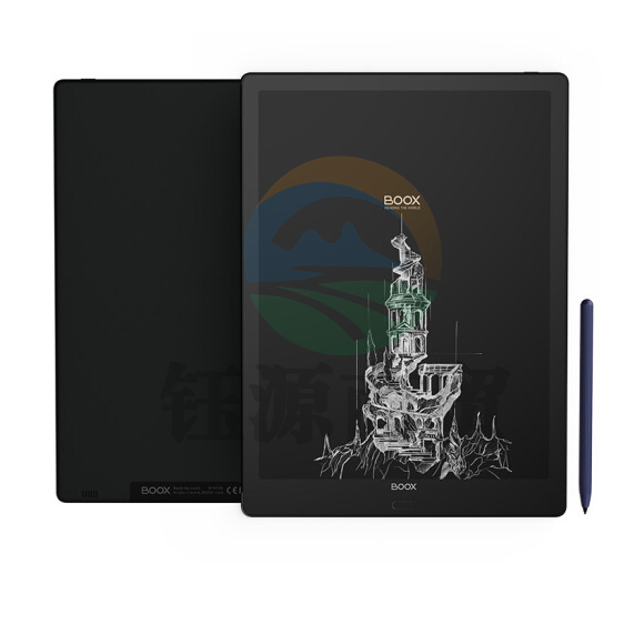 文石BOOX Max Lumi2 13.3英寸大屏电子书阅读器 墨水屏电纸书电子纸套装 智能书写阅读办公电子笔记本