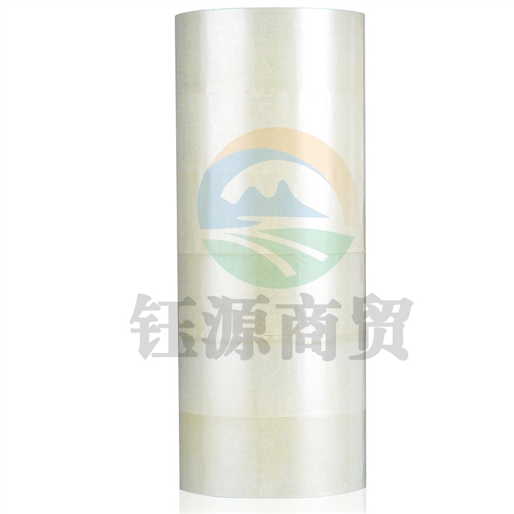 得力 30183 封箱胶带 45mmｘ100y (单位:筒)