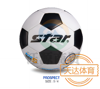 世达/star ，机缝球，SB8655/8654