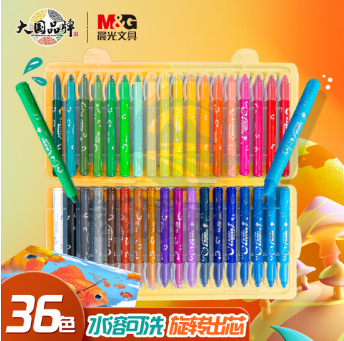 晨光文具36色水溶彩绘棒 儿童大容量油画棒 美术绘画蜡笔 小狐希里系列AGMY3257开学礼物  WLSZ01312212413901
