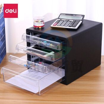 得力 9794 四层文件柜 361ｘ271ｘ260mm (单位：只) 黑    WLSZ01142139445966