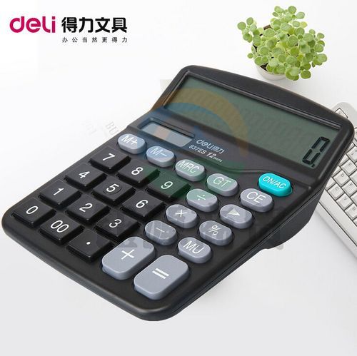 得力 837Y 12位数语音计算器(单位：台)黑色    WLSZ01142109206864