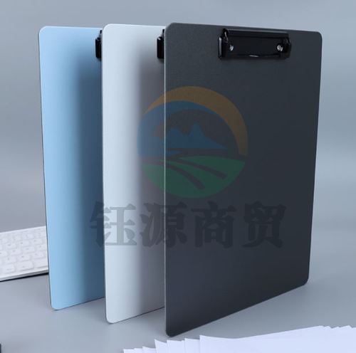 得力 64502 板夹(浅蓝)(个)   WLSZ06281223201665