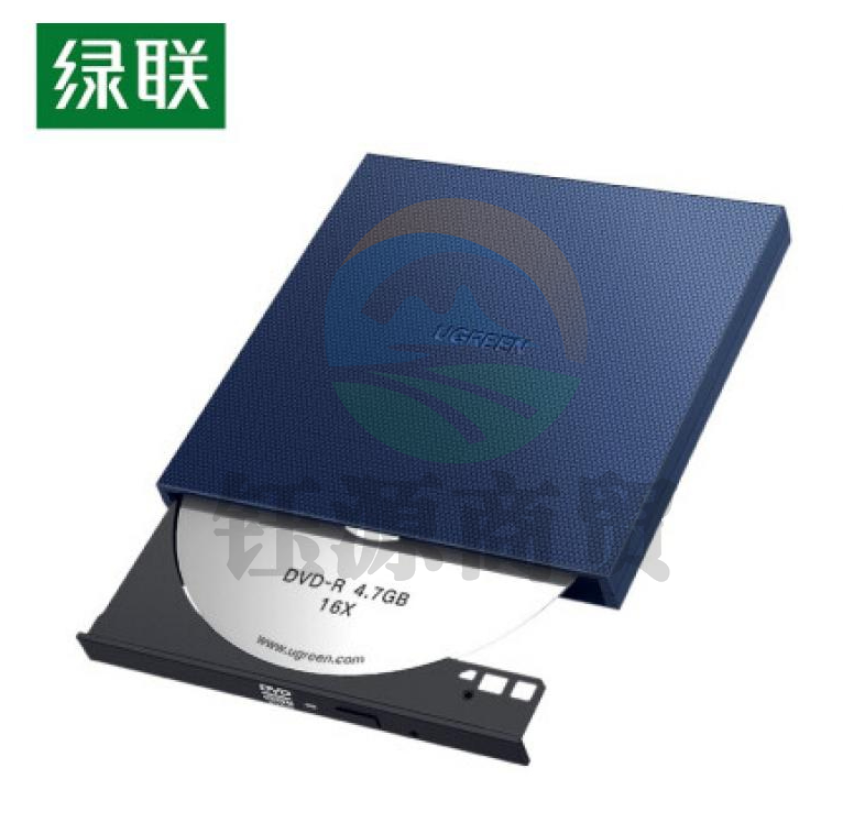绿联USB便携式外置刻录光驱   CM138