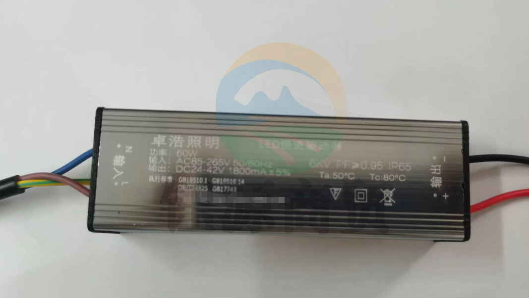 巨联 50/60HZ 60W 1800mA 路灯驱动器