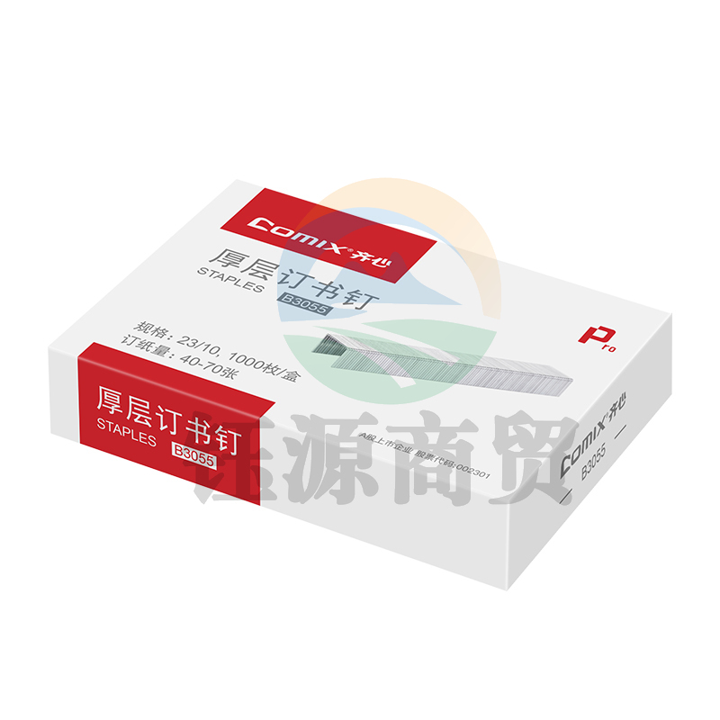 齐心 B3055 厚层订书钉(23/10)70页 1000枚/盒   WLSZ01312242184824