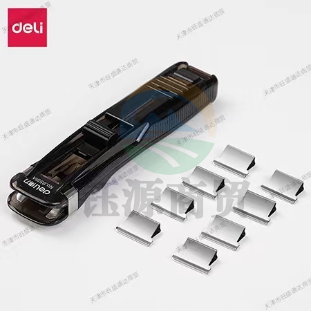 得力8591A透明推夹器(透明黑)(1pcs/卡)