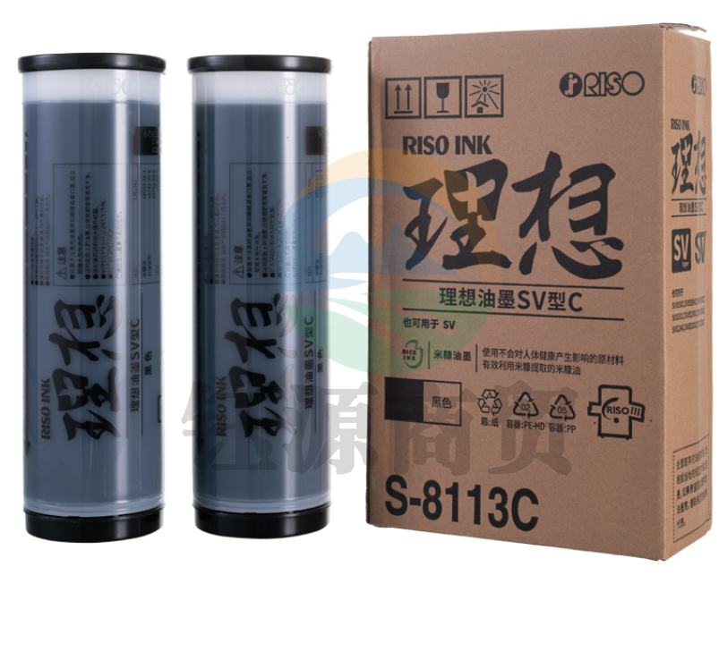 理想(RISO ) SV黑油墨 S-8113C 一盒装 2支/盒