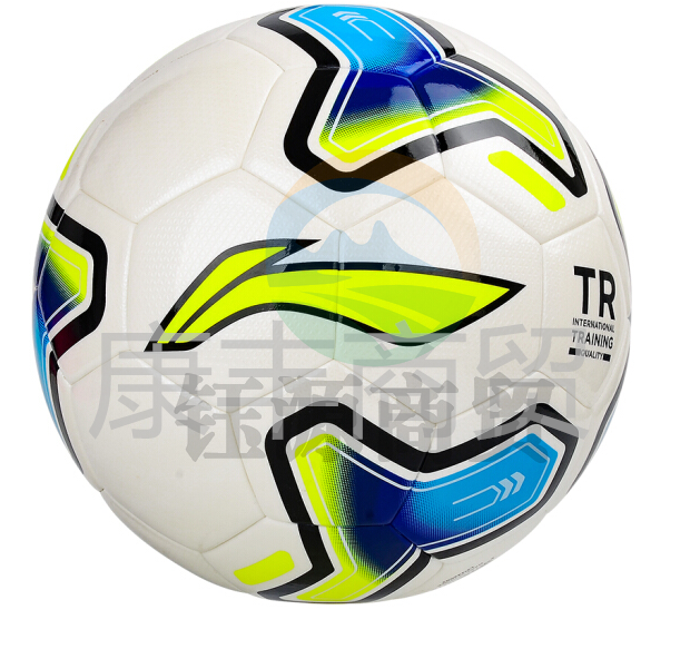 李宁LFQK607-8 训练级贴皮足球5#