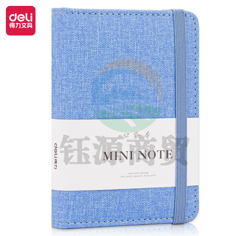 得力22235 硬面绑带本-110mm*75mm(浅蓝)(本)   WLSZ01312229257017