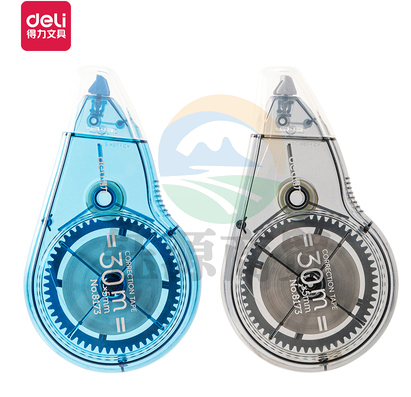 得力 8173 修正带30米大容量改正带涂改带修正带改错带    WLSZ01142101415476