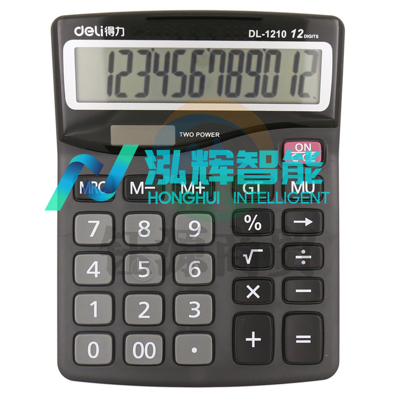 得力1210A计算器 普通计算器(黑色)(台)  WLSZ0114211104674