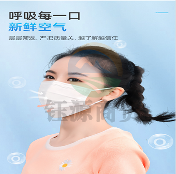 维德一次性使用口罩 白色 10个/包  100个起拍