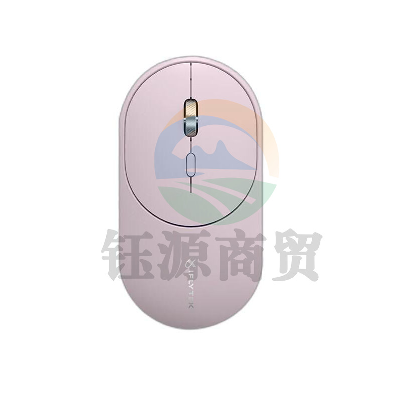 科大讯飞 M320 智能鼠标 语音鼠标 无线办公 充电鼠标 语音输入打字翻译 樱桃粉     WLSZ021917470322