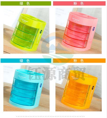 得力 9152 笔筒 (单位:只) 混色  WLSZ01052219273028