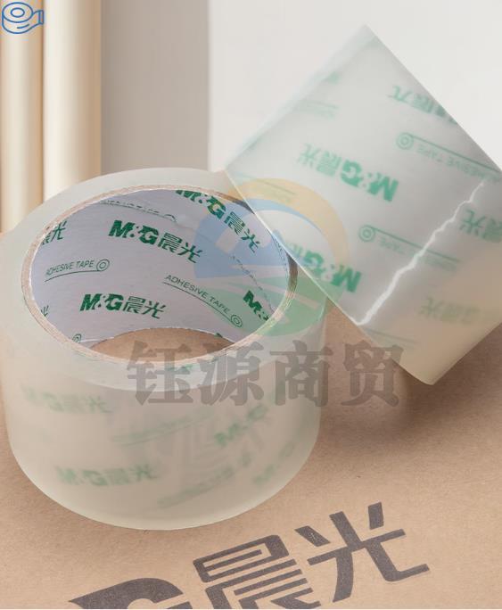 晨光 AJD97389  60mm*100y超透明封箱打包胶带91.4m/卷 单卷装  WLSZ01291408241668