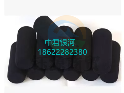 SONY HXR-MC1500C摄像机NV1话筒海绵套罩防风罩