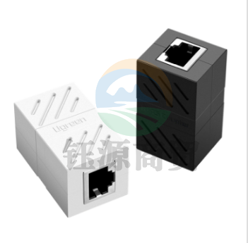 绿联20390 网线延长器对接头 RJ45网线直通头 网络模块双通头水晶头网口连接器头 5/6/7类网线接头 带屏蔽