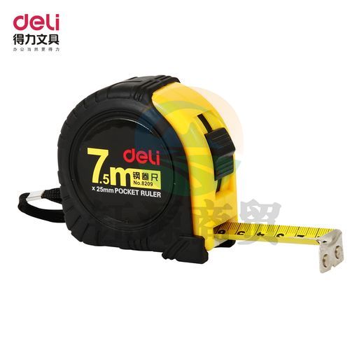 得力 8209 钢卷尺 (单位：把) 黄   WLSZ01052156131913
