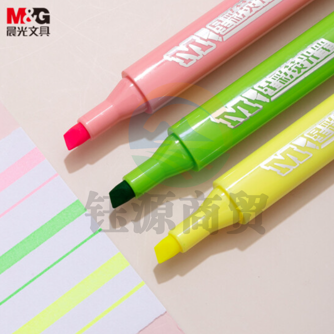 晨光文具3色荧光笔 办公学生通用醒目重点标记笔 星彩系列手账手绘记号笔 3支/盒AHMV7601