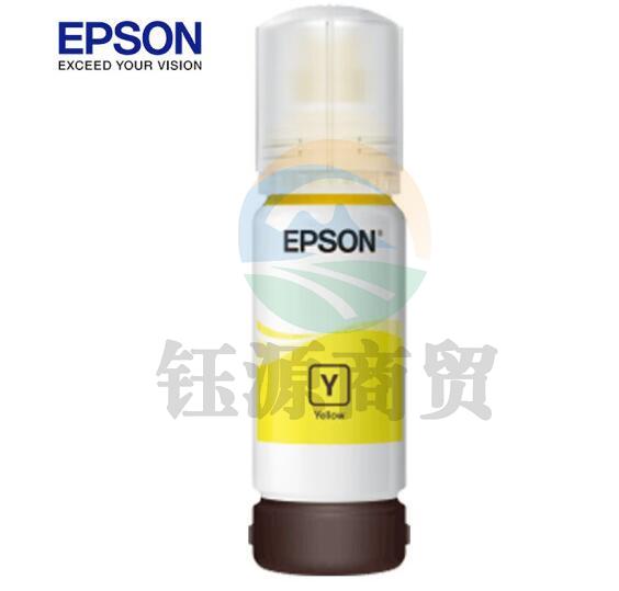 爱普生 T03X4 黄色墨水(适用L4158 L4168 L6168 L6178 L6198墨仓式打印机 002)
