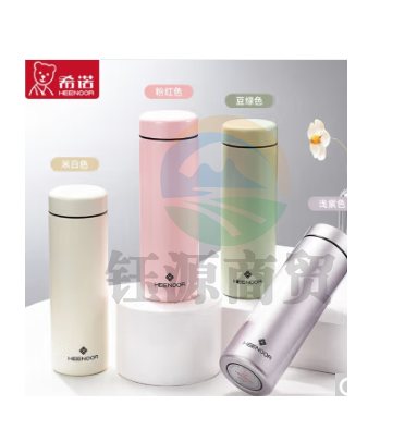 希诺(HEENOOR) 希诺保温杯男士女士泡茶杯真空保温便携水杯礼盒装 N3261豆绿-370ml      WLSZ06261221477705