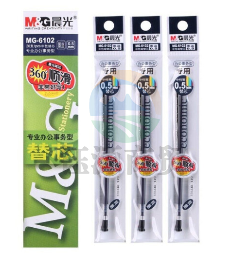 晨光 MG6102A 中性替芯黑色(支)  WLSZ01291408475141