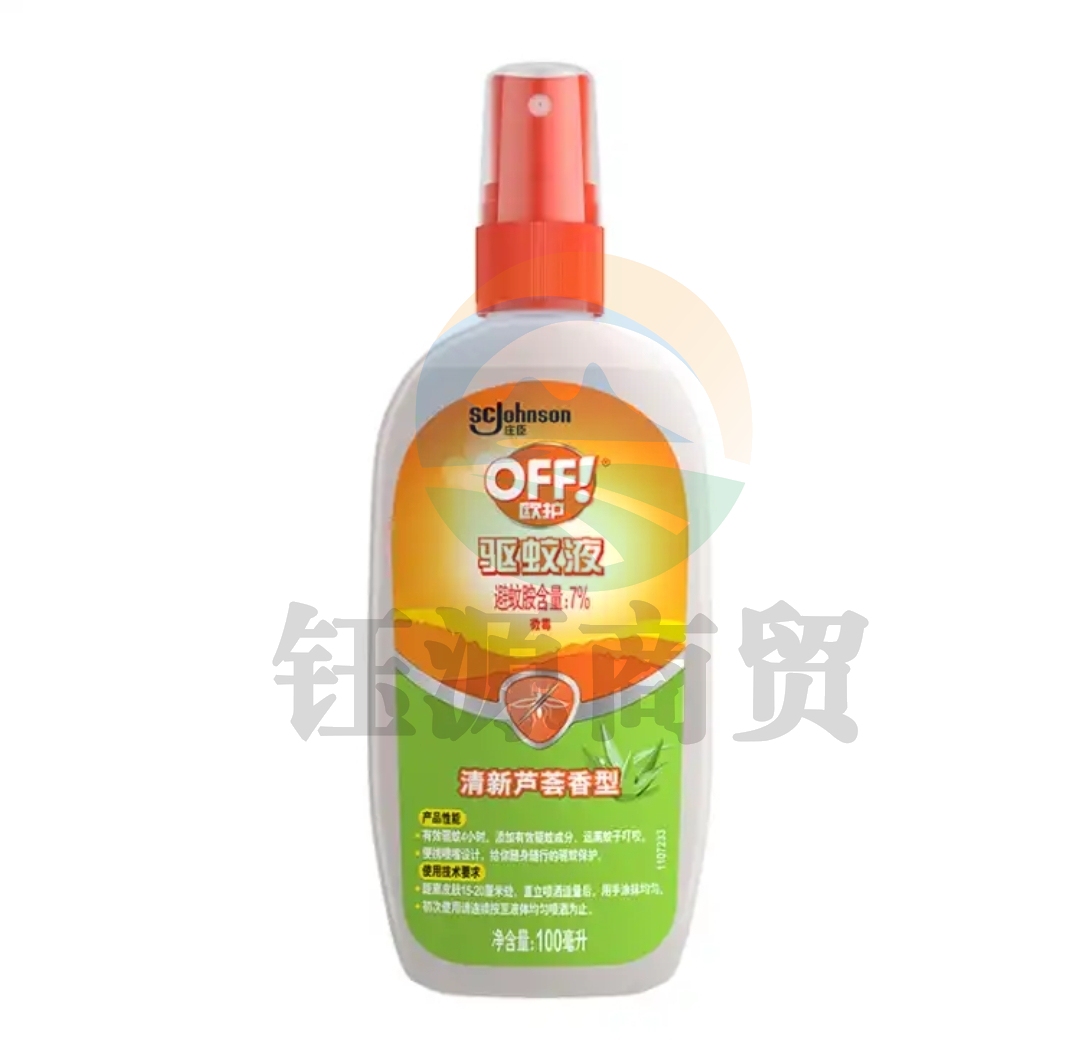 雷达(Raid) 欧护 驱蚊液 驱蚊喷雾 100ml 芦荟香型 驱虫 驱蚊水 户外 防蚊虫