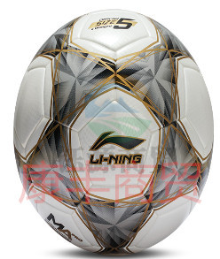 李宁LFQK655-1 比赛级复合足球5号