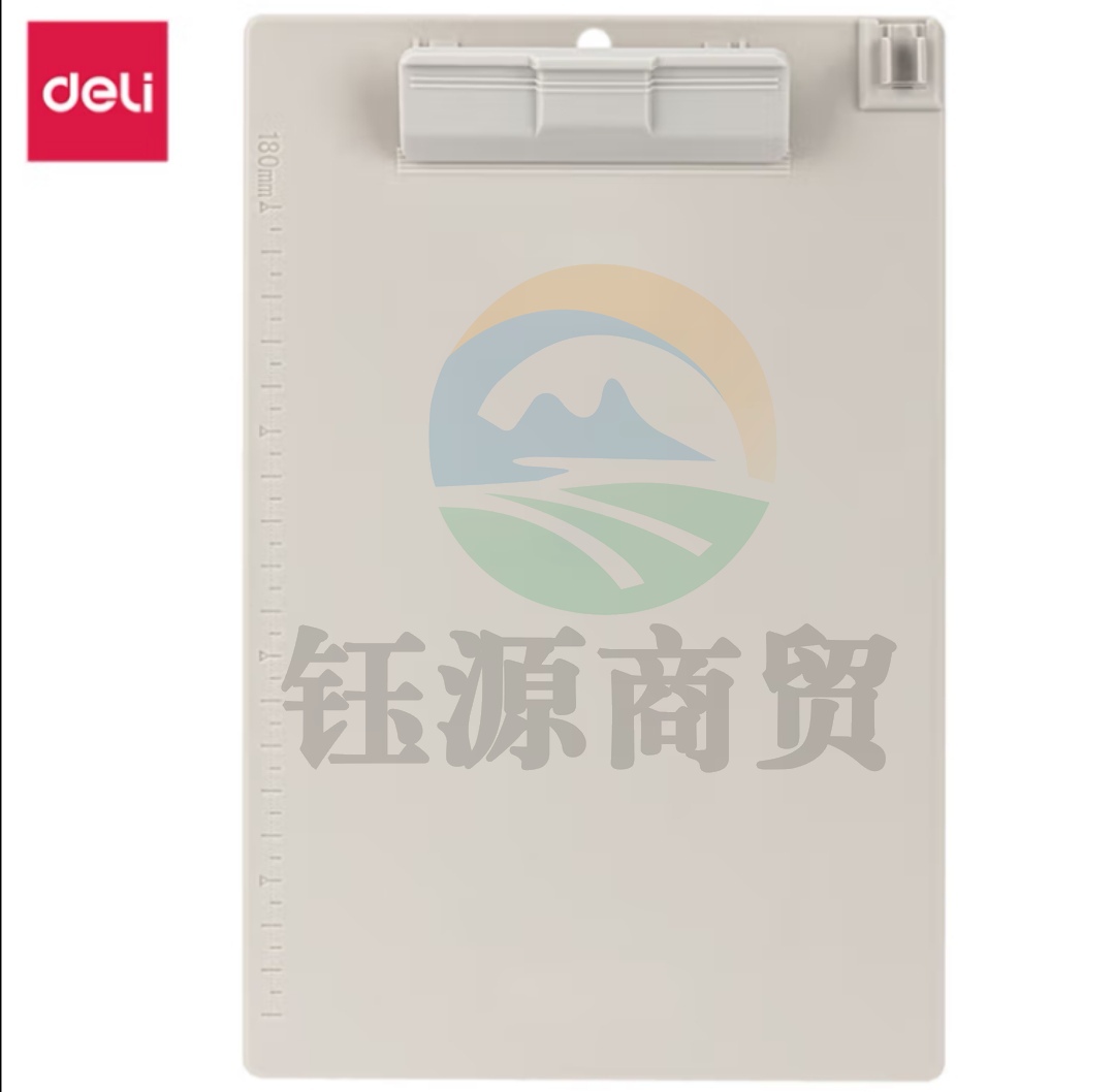 得力 板夹 写字板 9524 A5     WLSZ01071355381525