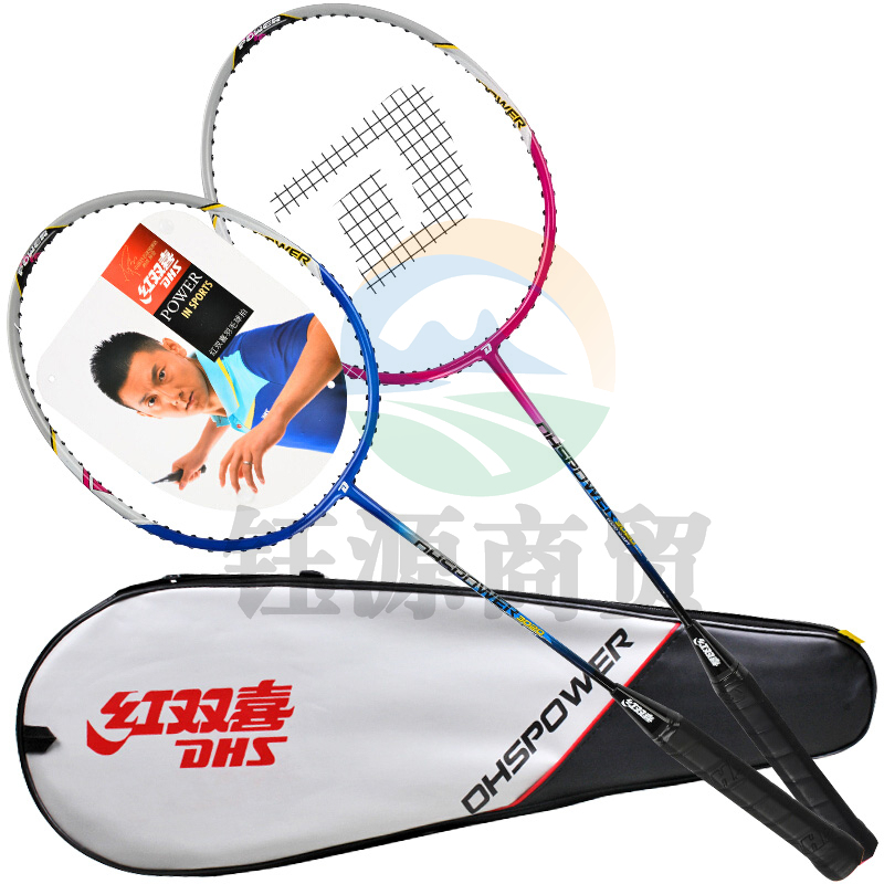 红双喜 3020 羽毛球拍