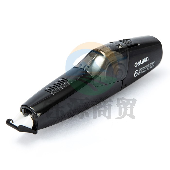 得力71462笔型修正带套装 黑色外壳+3个替芯 长度共18米