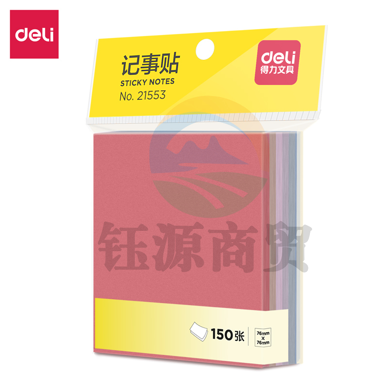 得力21553记事贴(混)(8袋)