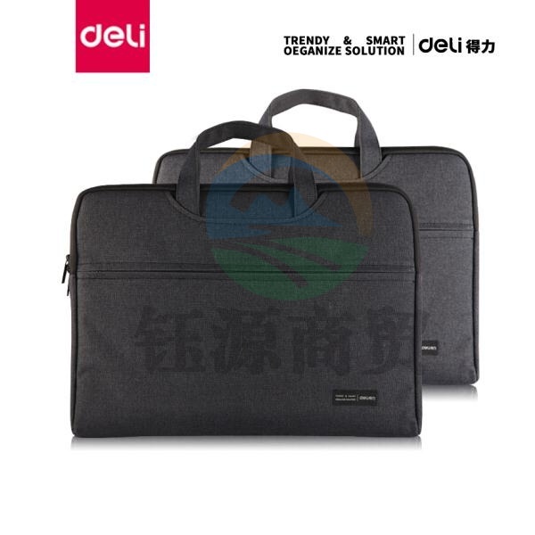 得力 5590 帆布手提文件袋多功能拉链袋(黑/灰两色可选)      WLSZ01071333171892