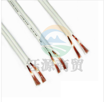 巨联 RVB-2*0.75平方  平行线