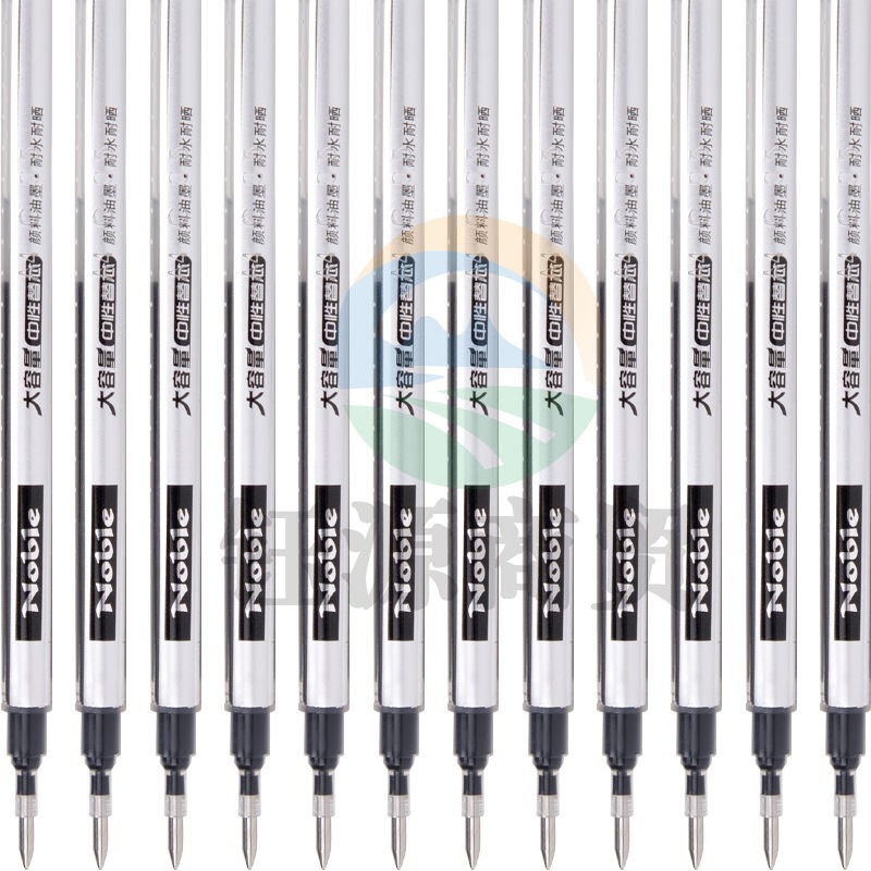 宝克(BAOKE) PS2210  0.7mm黑色大容量中性笔笔芯 水笔签字笔替芯 12支装   WLSZ01312239421256